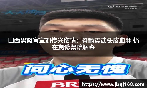 必一体育
